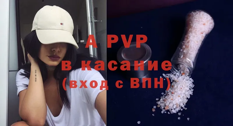 маркетплейс состав  Гай  A PVP СК КРИС 